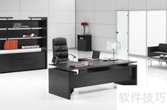 办公室家具配色要点