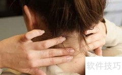 警惕办公室隐形健康杀手