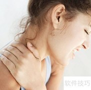 警惕办公室隐形健康杀手