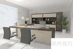 办公室装修材料精选指南