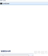 我的世界水桶服开服指南
