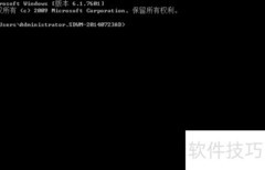 我的世界水桶服开服指南