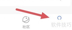 酷匠阅读偏好设置指南