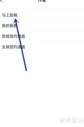 酷匠阅读投稿指南