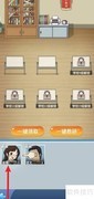 全民学霸英语考题研究秘诀