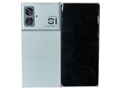 水月雨MIAD 01手机直降，到手仅1920元