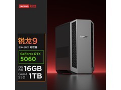 联想刃7000P电竞套机京东促，到手8099