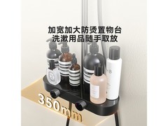 京东京造双子星花洒套装，直降享低价！