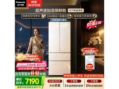 Panasonic海湾系列464L法式冰箱钜惠
