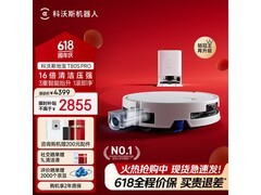 科沃斯T80S Pro水箱版扫地机器人优惠来袭