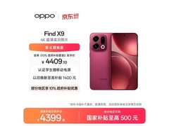 OPPO Find X9追光红款特价4858元