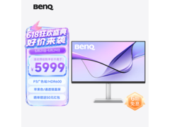 明基MA320UP 4K专业显示器直降500