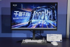 首发！EVNIA弈威25M4P5200T 1000Hz千帧超高刷电竞显示器