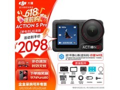 大疆Action 5 Pro骑行套装