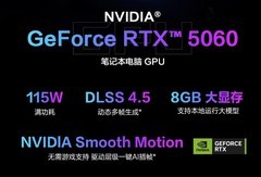 618全推荐：ROG多款2026重磅新品游戏本开售，国补至高狂减1500元