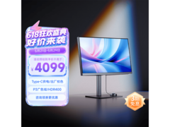 明基PD2706U显示器白条3期免息领券减300