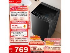 美的10kg波轮洗衣机，到手低至679元