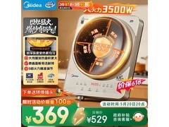 美的MC - 35RC06电磁炉，到手309元