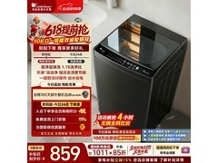 小天鹅TB10V27T波轮洗衣机限时特惠