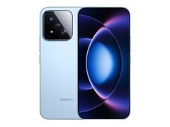 小米17 Max 5G晴空蓝限时特惠
