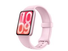 小米手环10Pro NFC樱花粉国补后低至339元