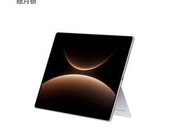 华为MatePad Edge到手5999，赠礼保修