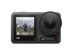 大疆Osmo Action 4运动相机直降248元！