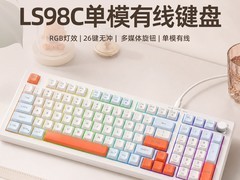 高斯LS3101T蓝牙键盘39元