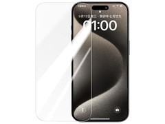 绿联SP159 iPhone 16 Pro钢化膜2片装