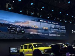 2026成都车展开幕：长城发布三款Hi4-T插混皮卡，售价15.18万起