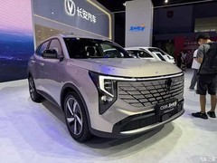 长安CS55PLUS蓝鲸超擎混动亮相成都车展：1.5T混动系统+1500km续航