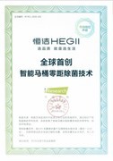 告别冲水焦虑！老旧房子改造智能马桶低水压推荐这两款
