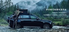 享界全系四车型亮相成都车展，享界G9占据C位