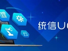 国产操作系统适配软件突破500万款，迈向好用新阶段