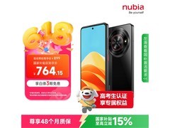 努比亚小牛5G手机8GB+256GB限时899元