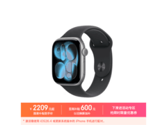Apple Watch Series 11 GPS版限时直降500