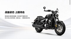 美式太子摩托车推荐：250级别谁的“大佬感”最强？