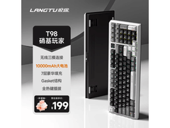 狼途T98三模Gasket键盘鼠标套装