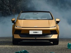 北京现代艾尼氪IONIQ V开启预售，起售价11.99万元