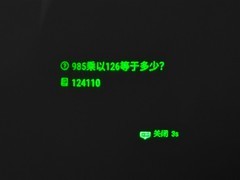 全球首款主动式AI眼镜发布：34克轻量设计，搭载全天候记忆引擎