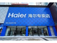 孝感市全屋家电采购指南：多品类集成门店，减少装修奔波的务实选择