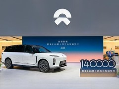 蔚来全新ES8上市335天交付14万台，7月销量破万稳居高端大型SUV榜首