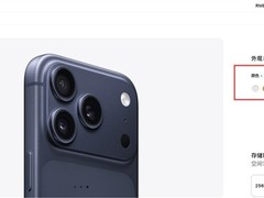 苹果2026年9月发布iPhone 18 Pro系列及首款折叠屏iPhone Ultra