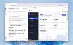 DeepSeek Harness做完网页，用花生壳，一句话AI就能直接发布！
