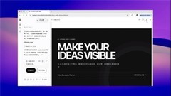 DeepSeek Harness做完网页，用花生壳，一句话AI就能直接发布！