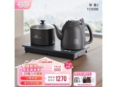 吉谷1.2L智能电热水壶TC008B直降好价