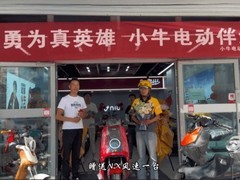 西宁外卖小哥见义勇为撞倒持刀歹徒，获赠价值4799元电动摩托车