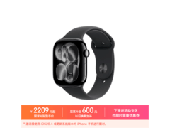 京东Apple Watch S11 46mm亮黑版低至2195元