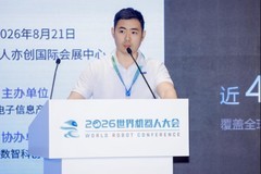 希迪智驾亮相2026世界机器人博览会：重载具身智能“大脑”重塑生产力