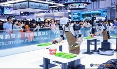明略科技携手海康机器人亮相2026WRC,以“Agent+具身”联合进入商业机器人场景